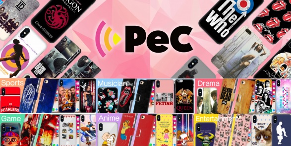 日本最大級15000タイトル以上を品揃え世界のスポーツ＆エンターテイメント 公式 iPhoneケース・ストア/PeC（PGS e Cover Store） 令和元年ロックの日（6月9日）にオープン！